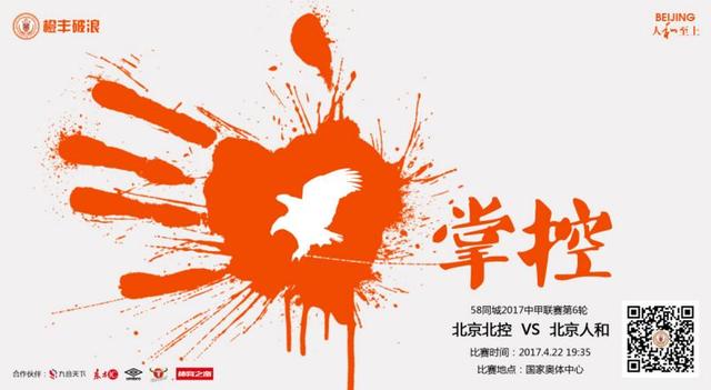 想赢欧冠还是意甲冠军？每场比赛都是为了胜利。